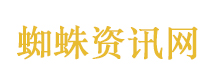 40年老法医因出庭作证被威胁